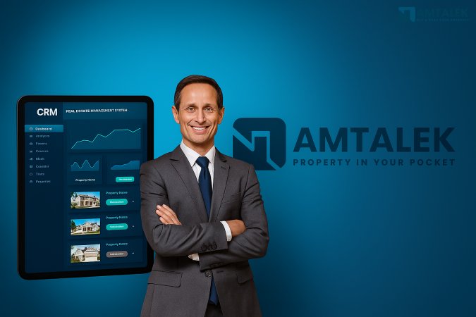 النظام العقاري لإدارة العملاء CRM من أمتلك: ثورة في قطاع العقارات في مصر والخليج